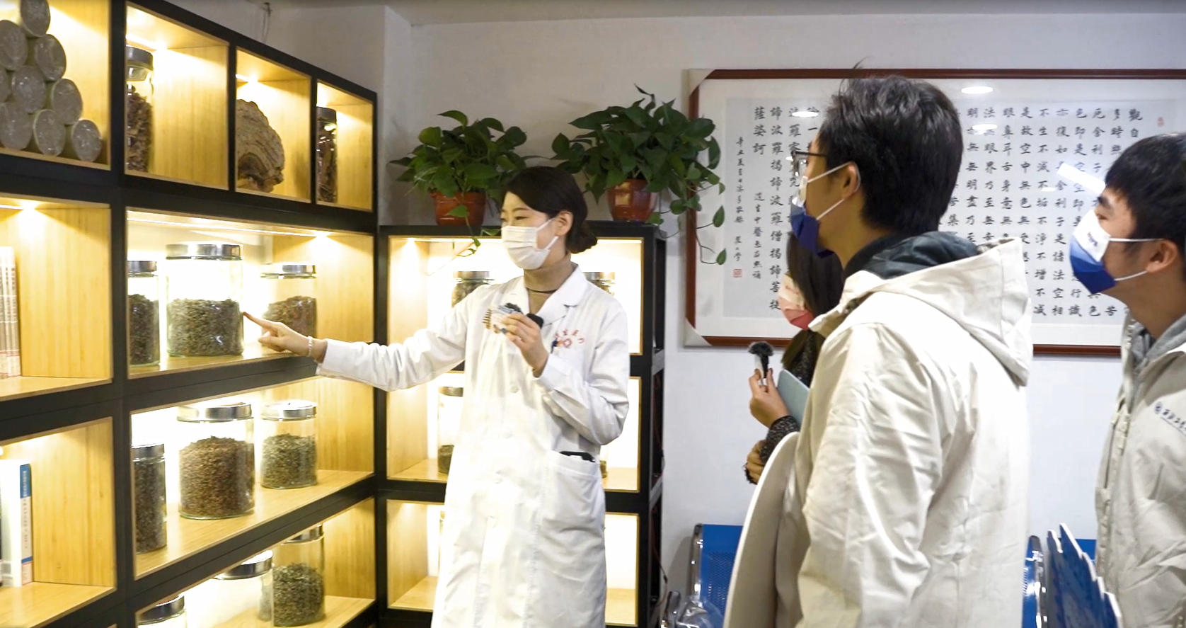 西安道生中医医院--吴氏中医外治——西安雁塔非物质文化遗产颁奖仪式
