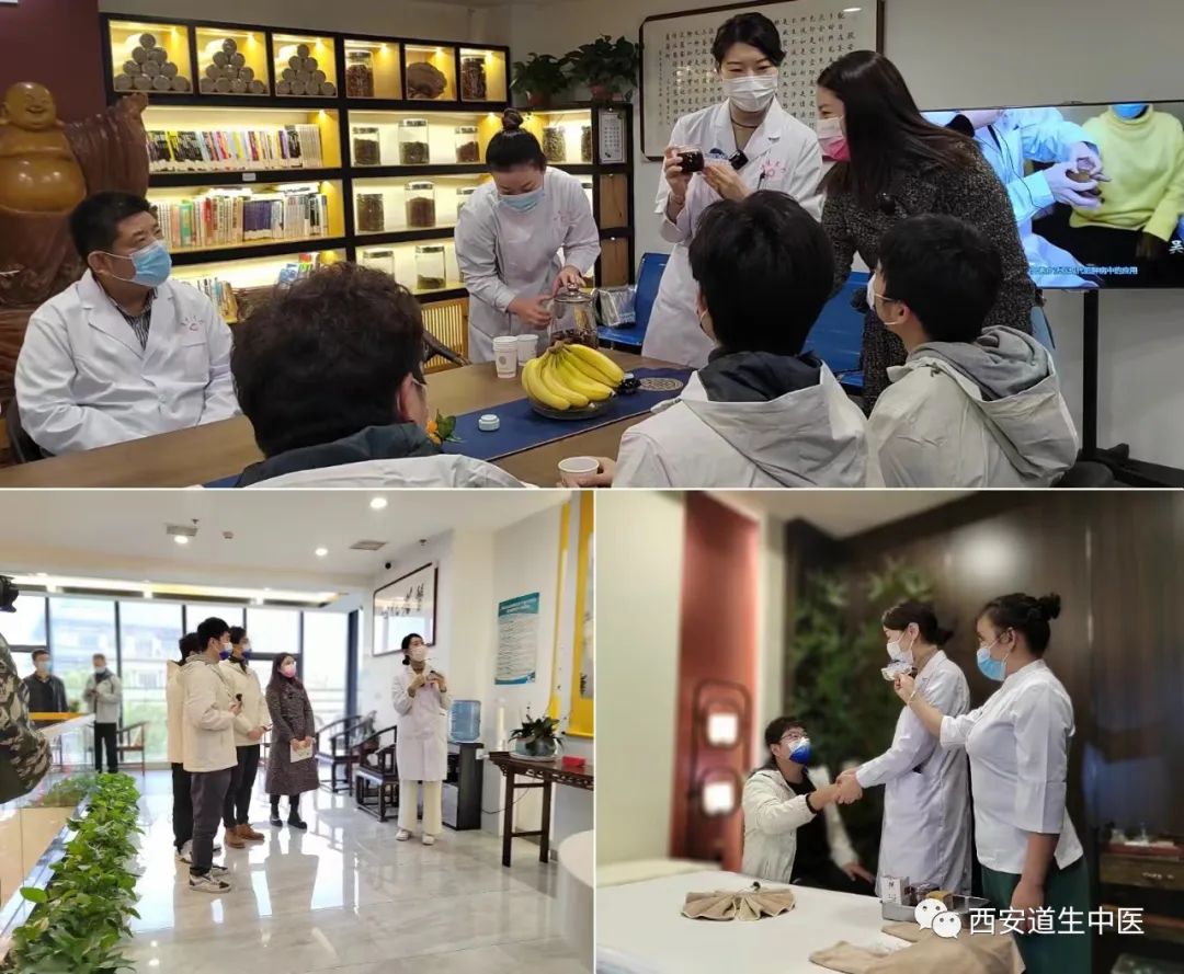 西安道生中医-西工大海峡两岸中医文化交流活动